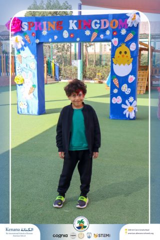 I.S.K American School | Spring Festival | 2025-2026