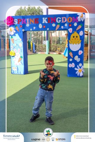 I.S.K American School | Spring Festival | 2025-2026