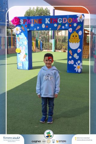 I.S.K American School | Spring Festival | 2025-2026