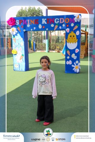 I.S.K American School | Spring Festival | 2025-2026