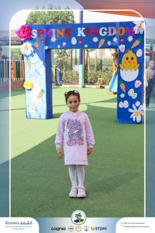 I.S.K American School | Spring Festival | 2025-2026