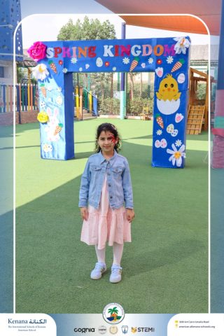 I.S.K American School | Spring Festival | 2025-2026