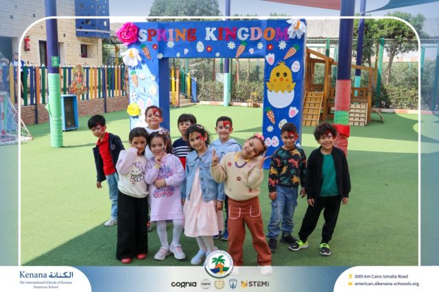 I.S.K American School | Spring Festival | 2025-2026