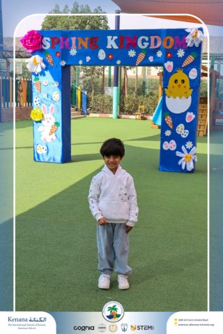 I.S.K American School | Spring Festival | 2025-2026