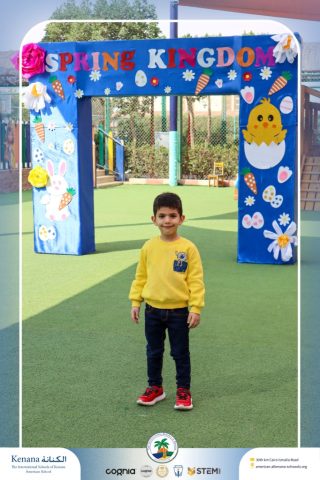 I.S.K American School | Spring Festival | 2025-2026