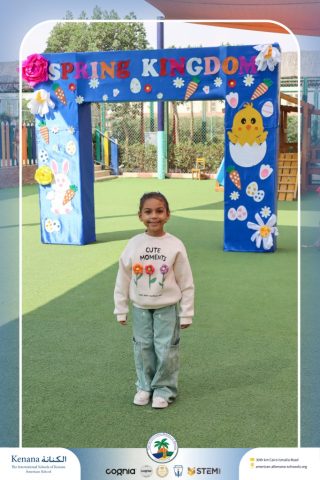 I.S.K American School | Spring Festival | 2025-2026