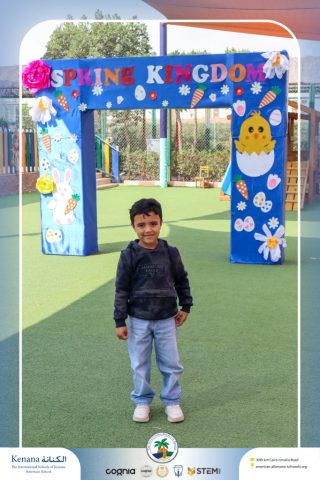 I.S.K American School | Spring Festival | 2025-2026