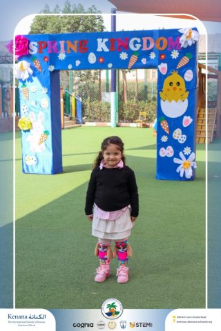 I.S.K American School | Spring Festival | 2025-2026