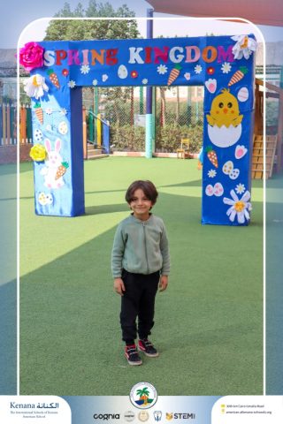 I.S.K American School | Spring Festival | 2025-2026