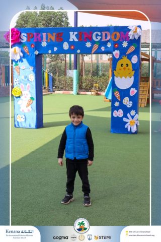 I.S.K American School | Spring Festival | 2025-2026