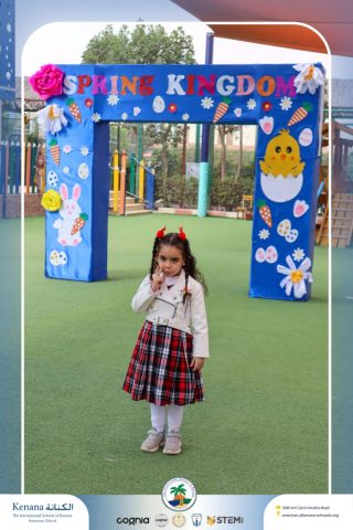 I.S.K American School | Spring Festival | 2025-2026