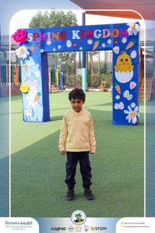 I.S.K American School | Spring Festival | 2025-2026