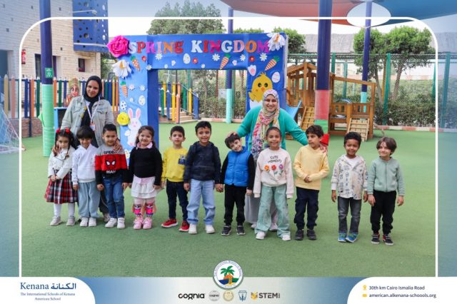 I.S.K American School | Spring Festival | 2025-2026