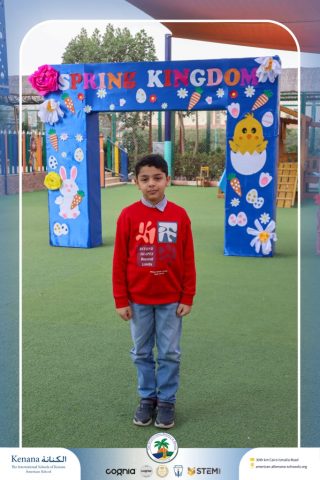 I.S.K American School | Spring Festival | 2025-2026