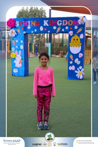 I.S.K American School | Spring Festival | 2025-2026