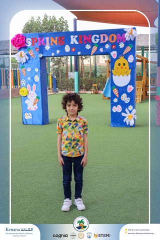 I.S.K American School | Spring Festival | 2025-2026