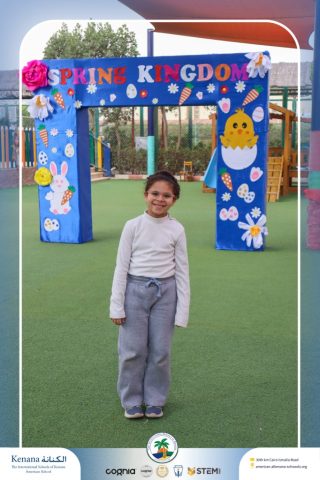 I.S.K American School | Spring Festival | 2025-2026