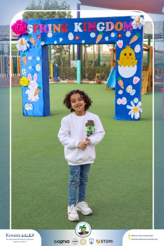 I.S.K American School | Spring Festival | 2025-2026