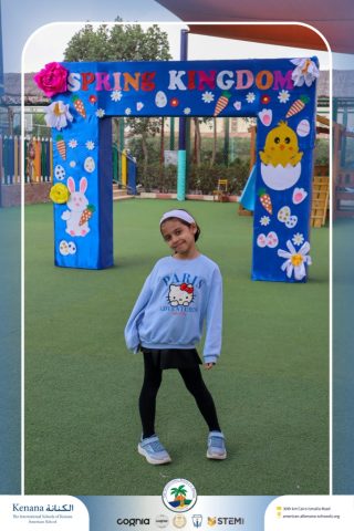 I.S.K American School | Spring Festival | 2025-2026