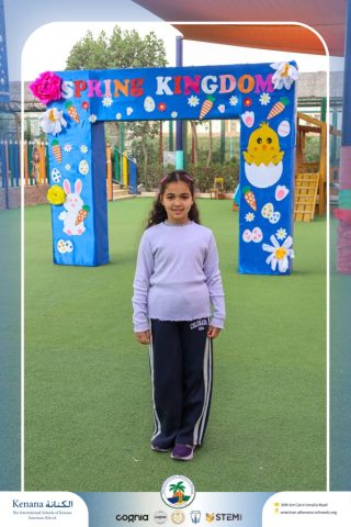 I.S.K American School | Spring Festival | 2025-2026