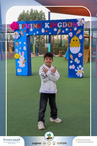 I.S.K American School | Spring Festival | 2025-2026