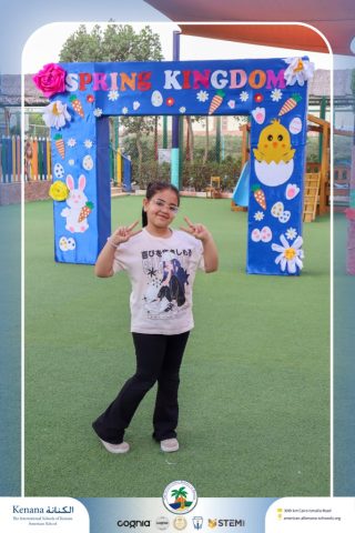 I.S.K American School | Spring Festival | 2025-2026