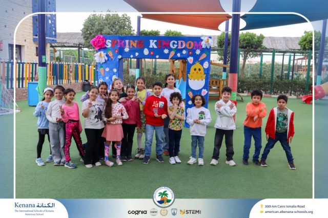 I.S.K American School | Spring Festival | 2025-2026