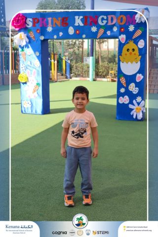 I.S.K American School | Spring Festival | 2025-2026