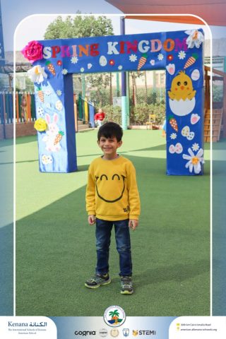 I.S.K American School | Spring Festival | 2025-2026