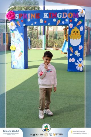 I.S.K American School | Spring Festival | 2025-2026