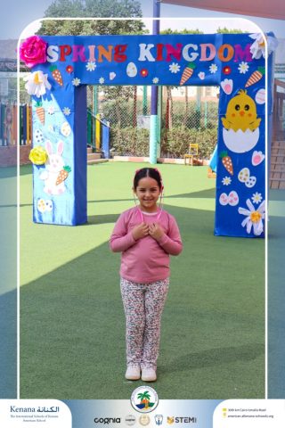 I.S.K American School | Spring Festival | 2025-2026