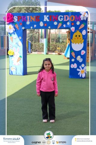 I.S.K American School | Spring Festival | 2025-2026