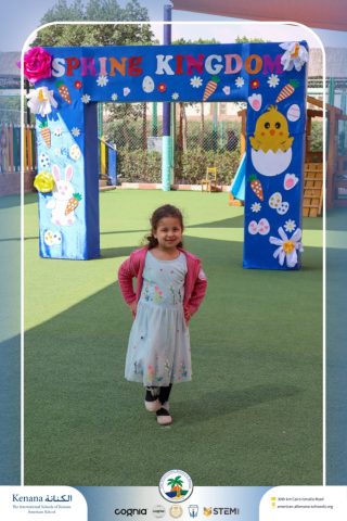 I.S.K American School | Spring Festival | 2025-2026