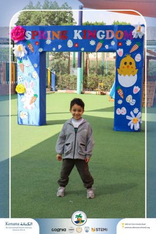 I.S.K American School | Spring Festival | 2025-2026