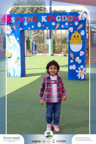 I.S.K American School | Spring Festival | 2025-2026