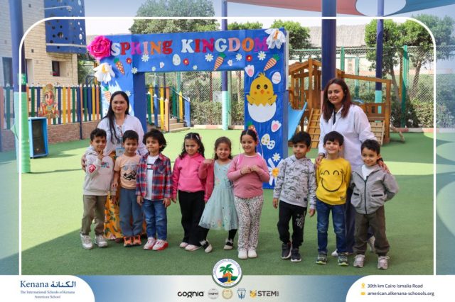 I.S.K American School | Spring Festival | 2025-2026