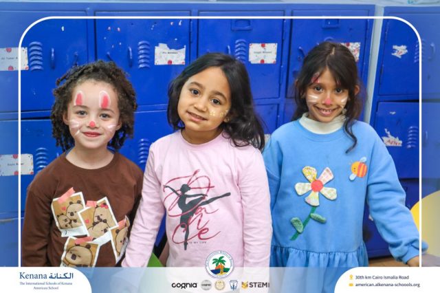 I.S.K American School | Spring Festival | 2025-2026