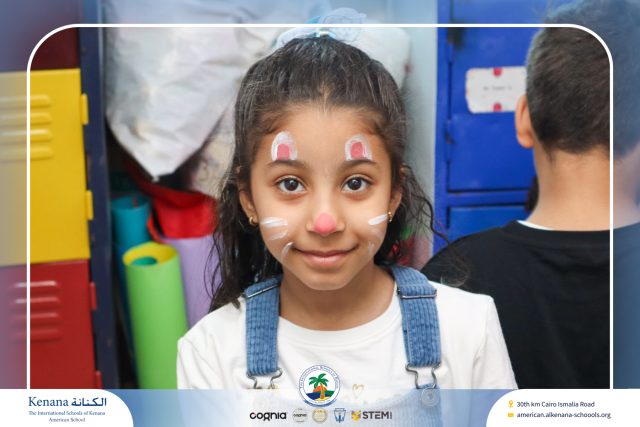 I.S.K American School | Spring Festival | 2025-2026