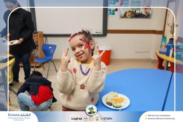 I.S.K American School | Spring Festival | 2025-2026