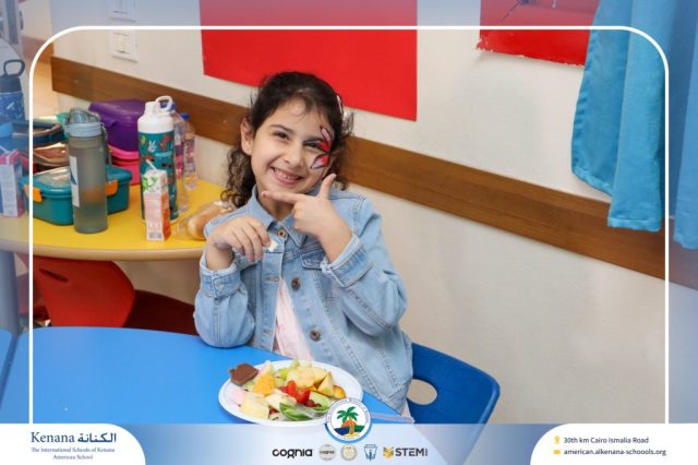 I.S.K American School | Spring Festival | 2025-2026