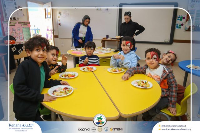 I.S.K American School | Spring Festival | 2025-2026