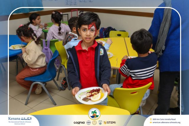 I.S.K American School | Spring Festival | 2025-2026