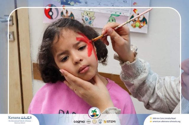 I.S.K American School | Spring Festival | 2025-2026