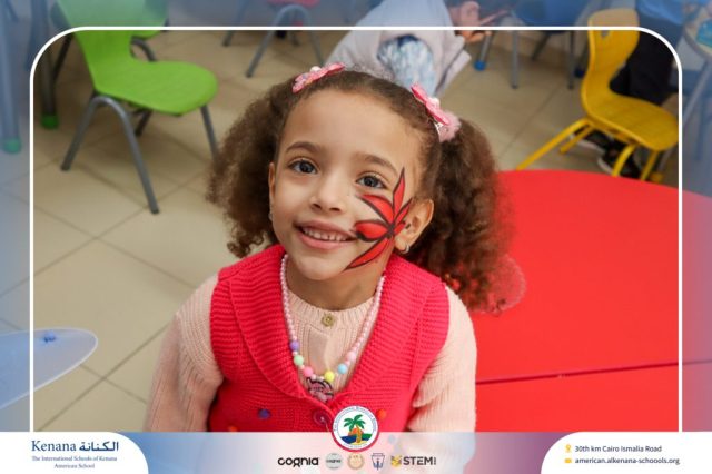 I.S.K American School | Spring Festival | 2025-2026