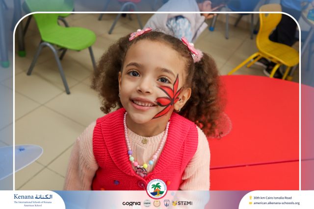 I.S.K American School | Spring Festival | 2025-2026