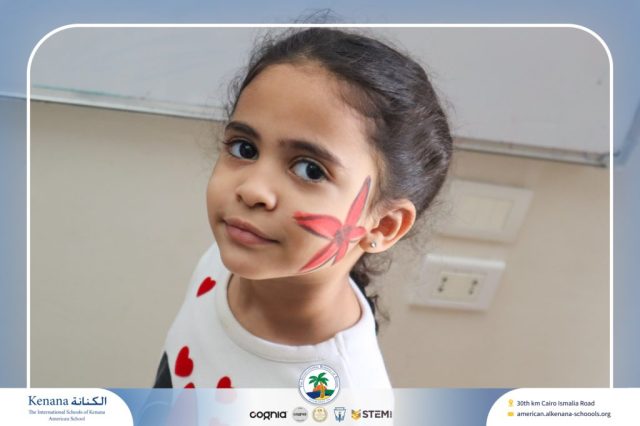 I.S.K American School | Spring Festival | 2025-2026