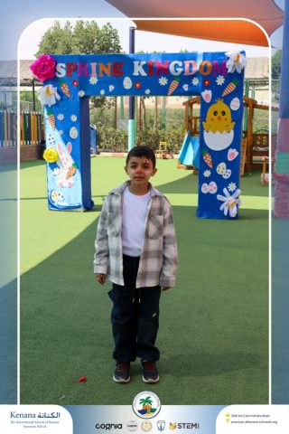 I.S.K American School | Spring Festival | 2025-2026