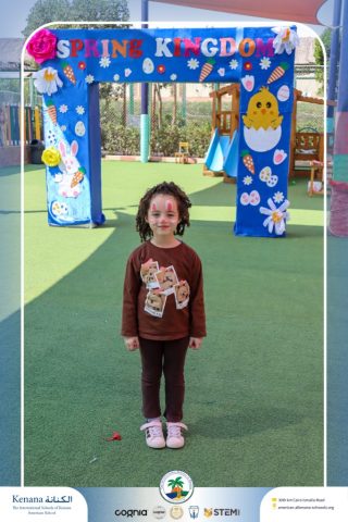 I.S.K American School | Spring Festival | 2025-2026