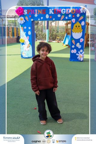 I.S.K American School | Spring Festival | 2025-2026