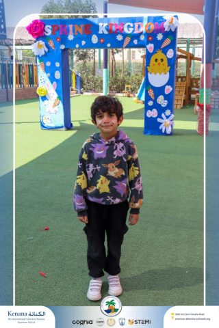 I.S.K American School | Spring Festival | 2025-2026